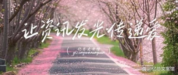 启天配资 董子健的姐弟恋cp 从尴尬到真香的转变