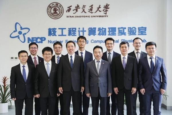期配宝 三代西安交大人&#32;青春向西而歌