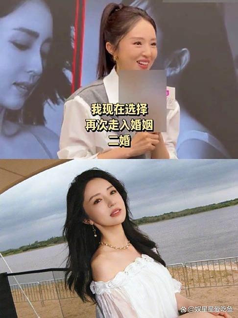 老品牌速配 知情人称董璇将举办婚礼答谢宴 新生活新篇章