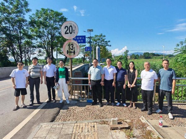 怀远股票 郴永两市开展界线联检 共筑平安边界